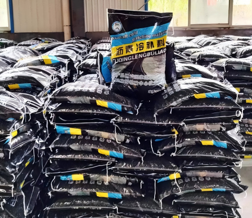 乐山沥青冷补料