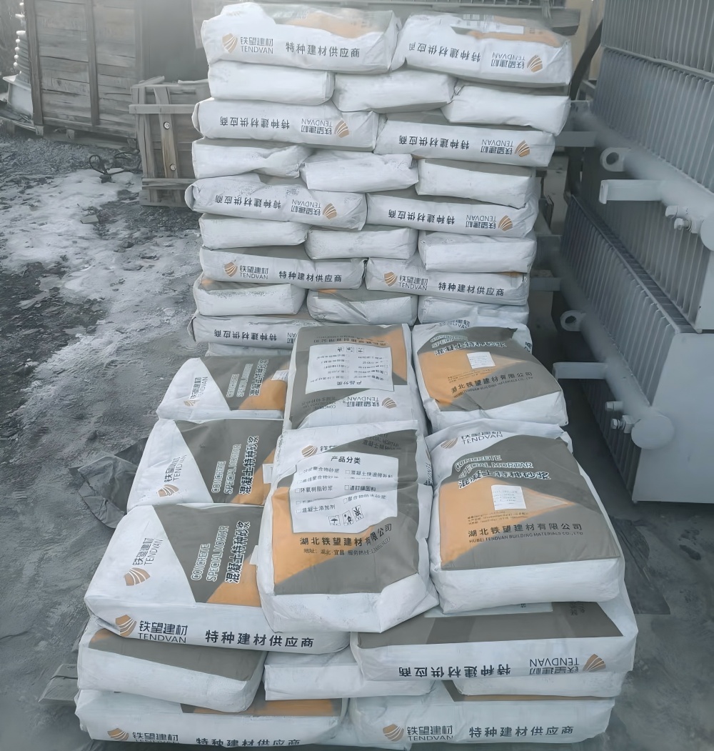 乐山M50干硬性无收缩砂浆