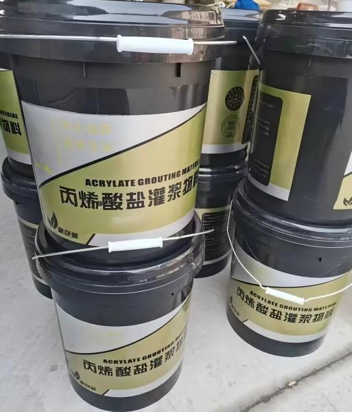 乐山丙烯酸盐灌浆料