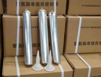 乐山聚氨酯密封胶